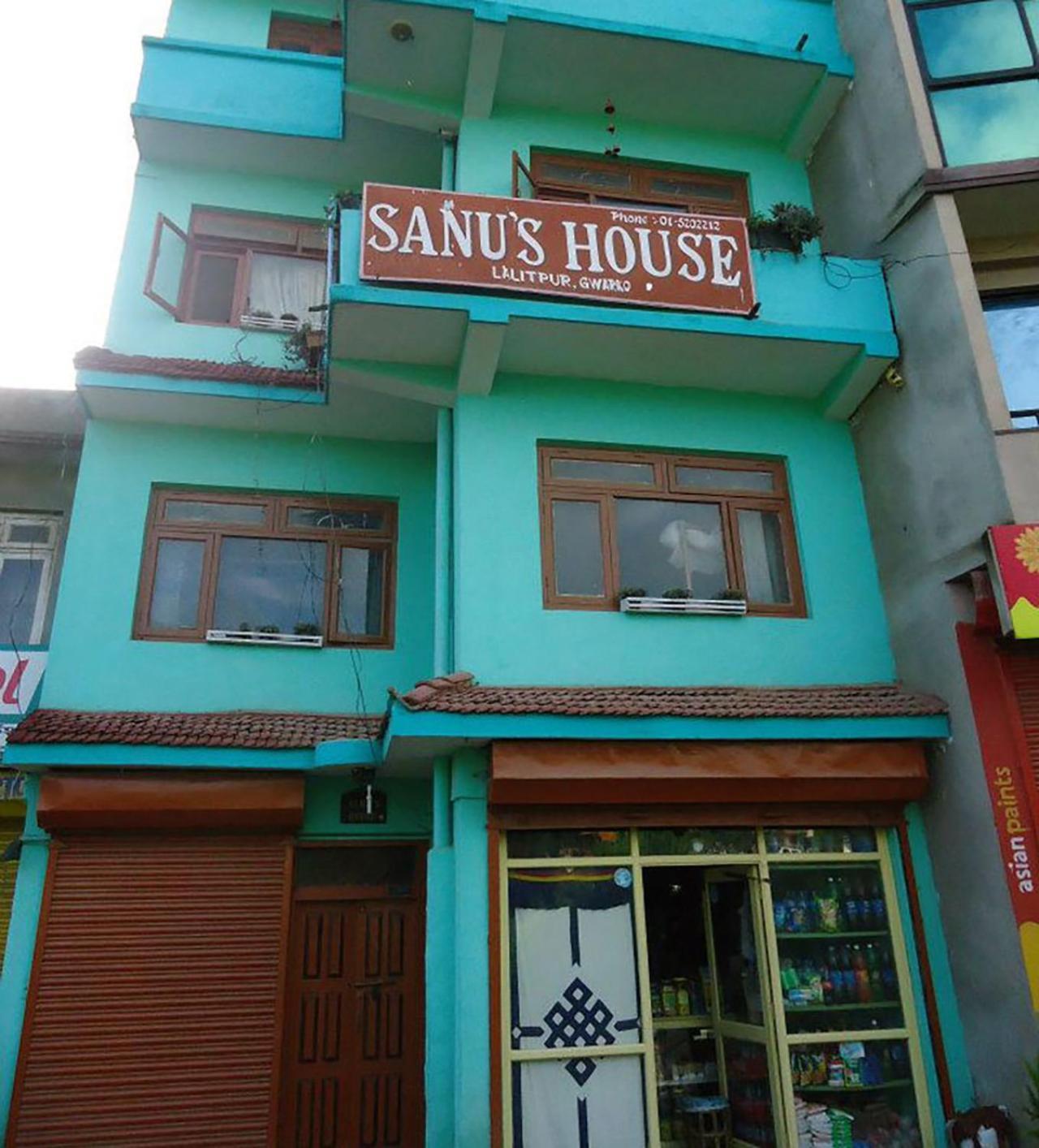 Sanu House Apartment Lalitpur Exterior photo